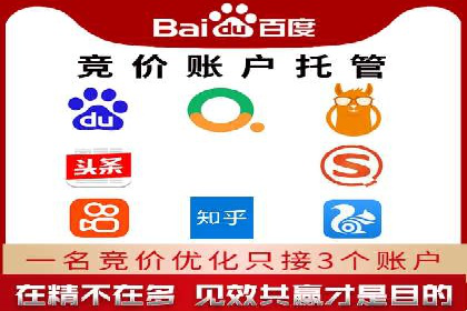 朋友圈信息流与社交电商：成功结合的案例解析