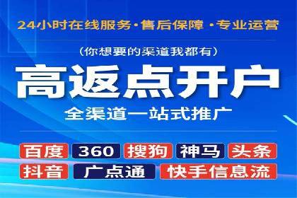 实战解析：SEO与SEM结合案例研究